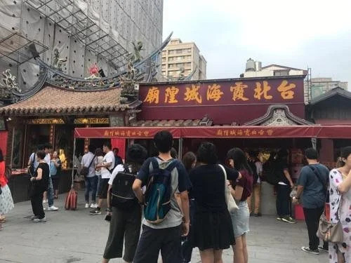 Dong Wu Hotel
