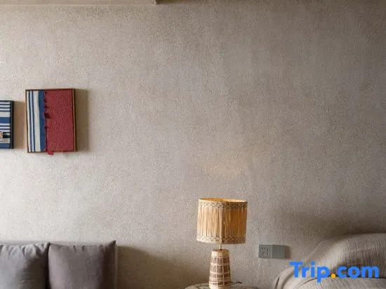 Sanyea · Shenzhen Xishangyu Seaview Homestay