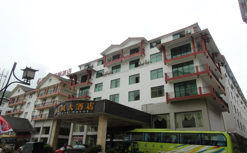 Royal Hotel