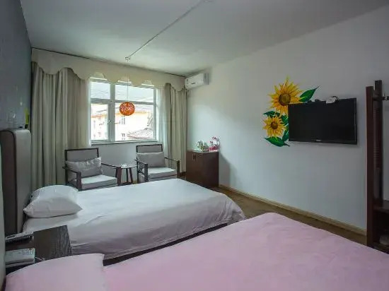 Luguhu Aishang Hotel