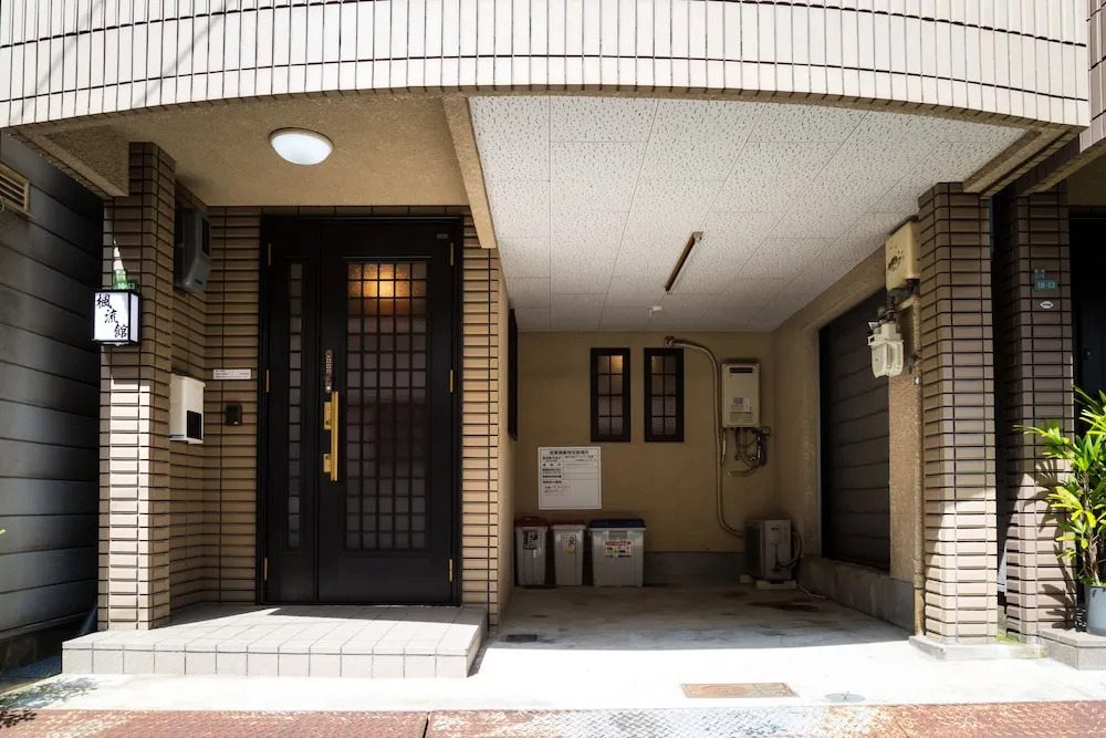 Furyukan
