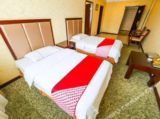 Yongshun Holiday Hotel