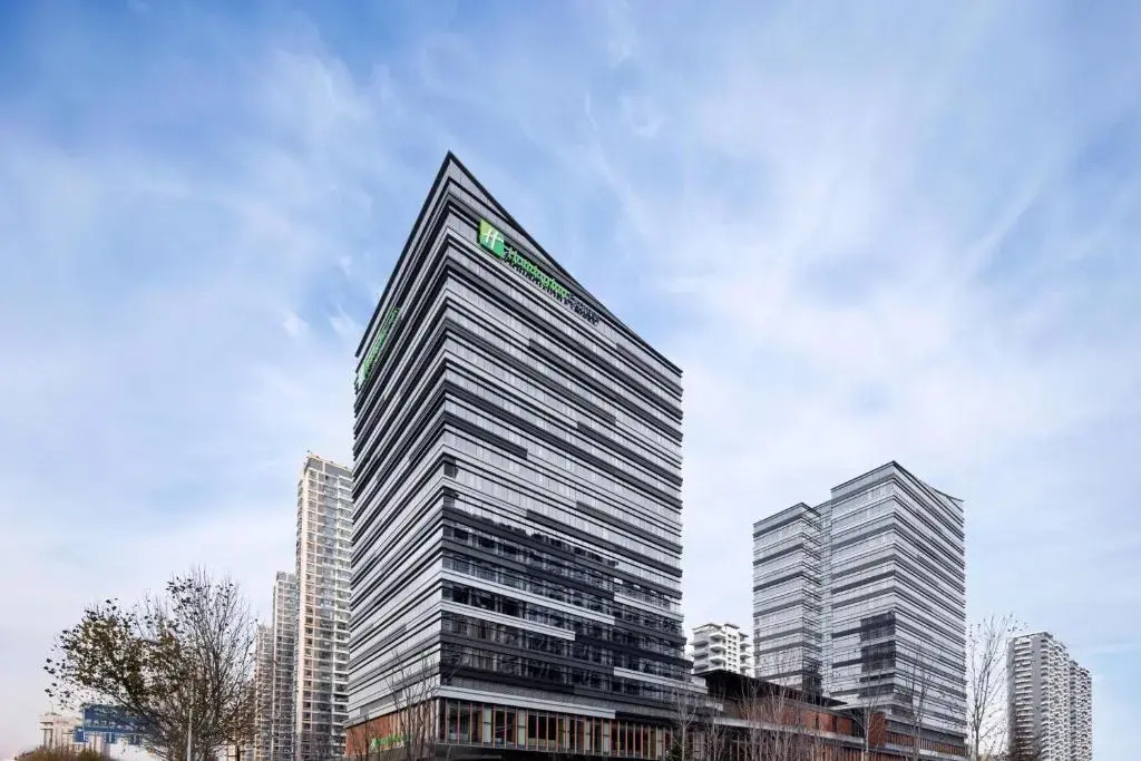 Holiday Inn Express Qingdao Jinshui by IHG