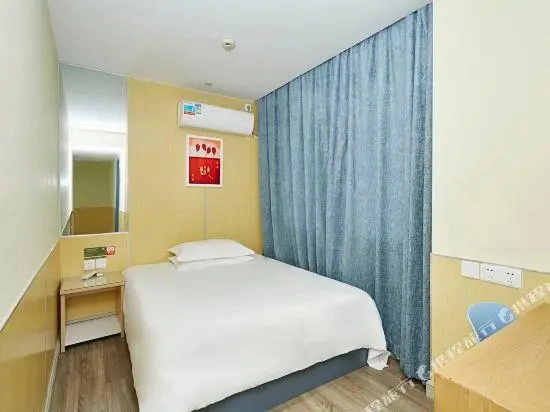 Yibai Liangpin Hotel (Shanghai University)