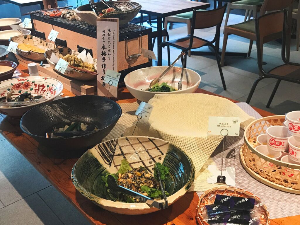 Отель Kyoto Granbell