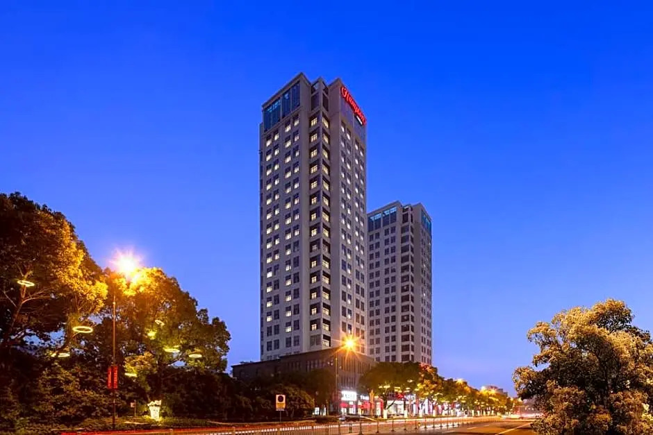 Hampton by Hilton Wuxi Dongting