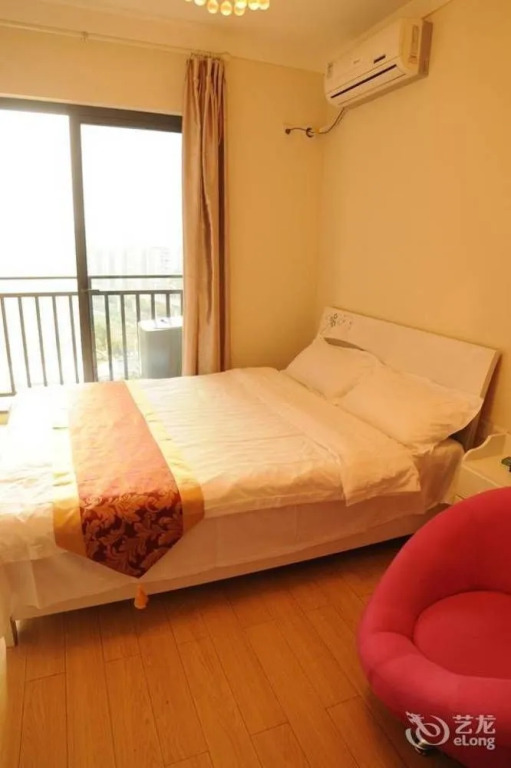 Zizhu Hotel Apartment