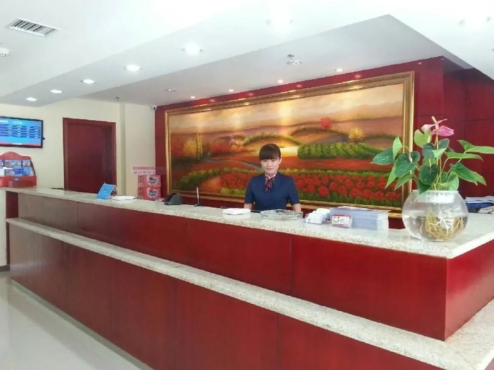 Hanting Hotel Xinxiang Pingyuan Road