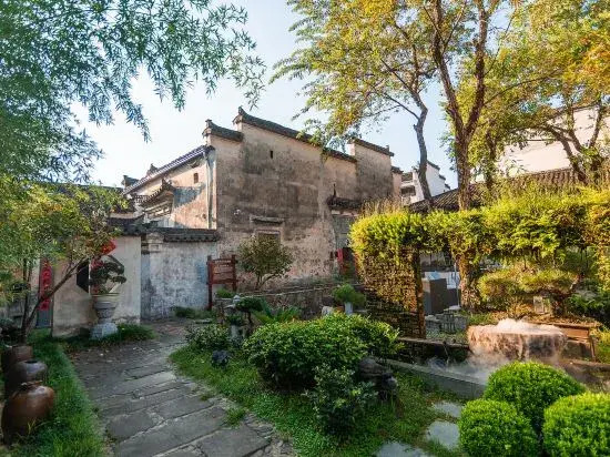 Huangshan Yijing Boutique Culture Homestay
