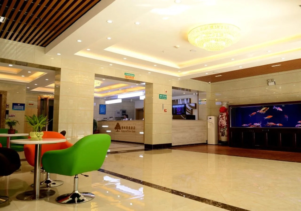 GreenTree Inn Beijing Capital Airport T3 Xingang Express