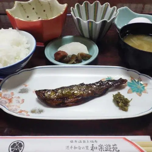 Waraku Yuen