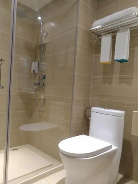 City Comfort Inn Maoming Bohe Fangjidao