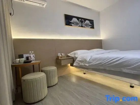 The Magpie Homestay (Hongxing Macalline Branch)