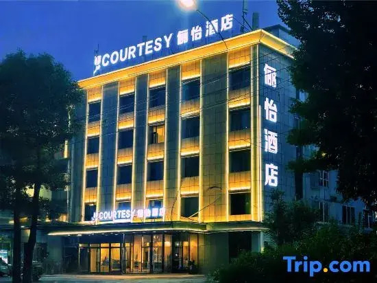 liyihotel