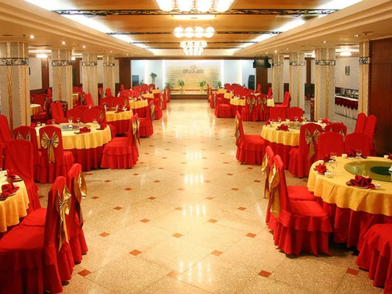 Guohao Hotel