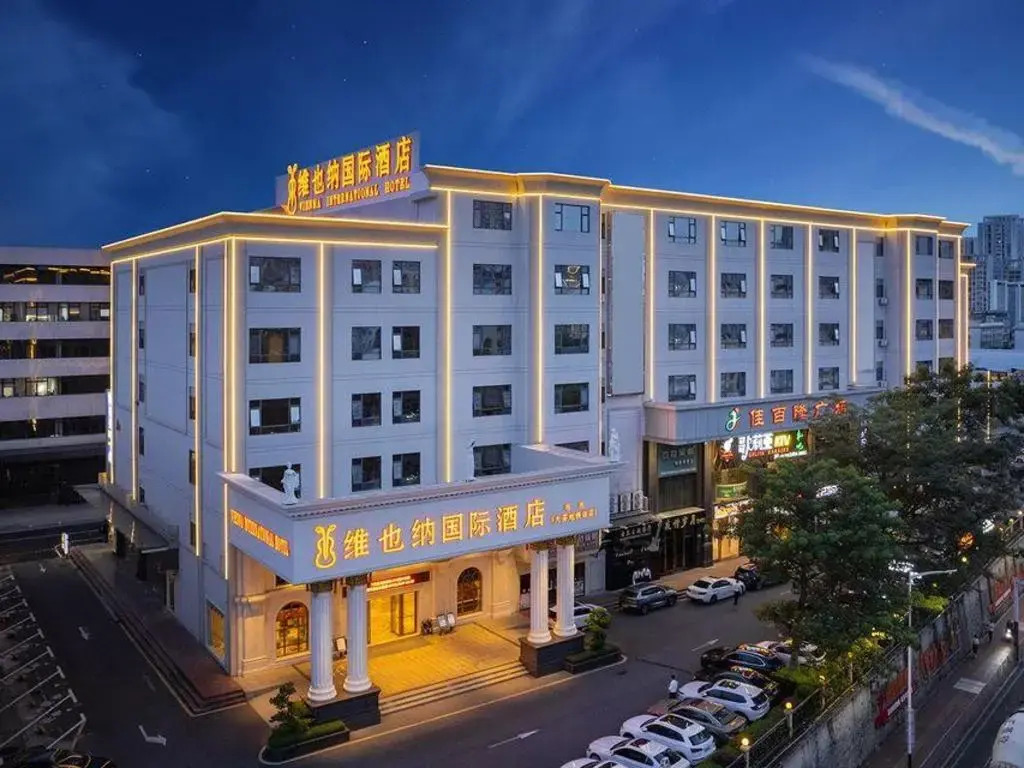 Vienna International Hotel