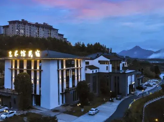Wenzhou Taishun Art Museum Hotel