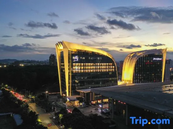 Nanning International Convention and Exhibition Center