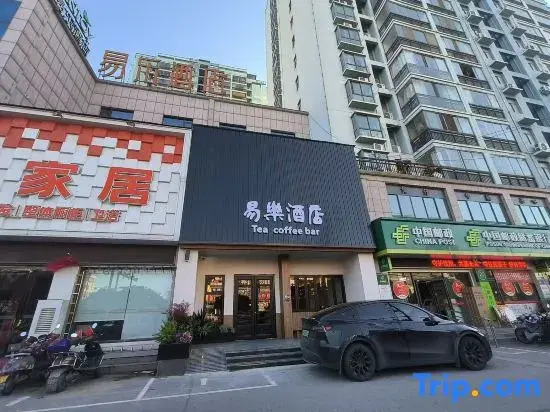 Yile Hotel