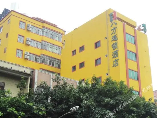Liquan Business Apartment (Dongguan Houjie Dongfeng Road Center Branch)