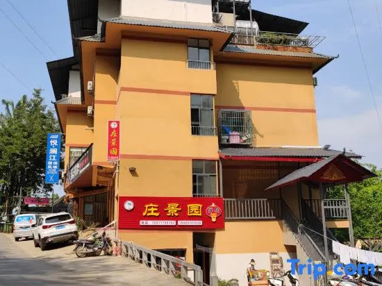 Jinghong Manor Villa Inn