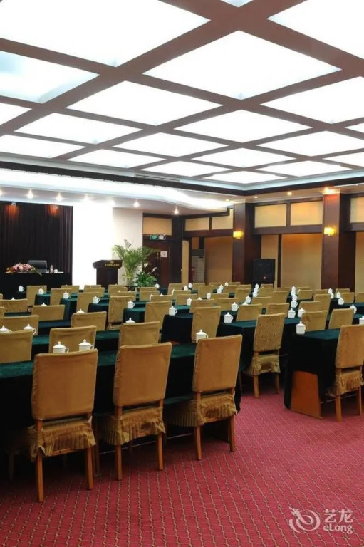 Beijing Natural Times Hotel