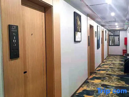 Xinfeng Orange Source Hotel