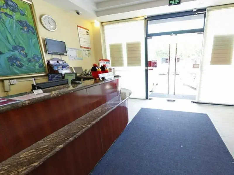 Hanting Express Shanghai Jinshajiang Road