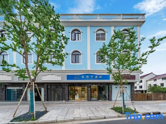 Blue House Hotel (University Town, Bay Tourism Area)