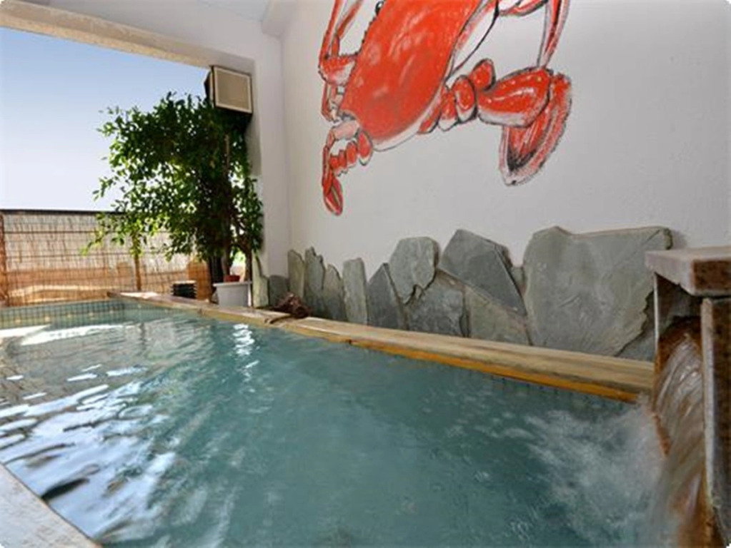 Ryokan Yatomisou