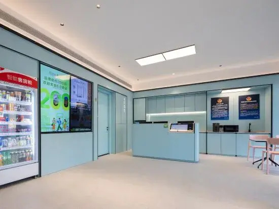 Hi Inn Beijing Mentougou Xinqiao Street