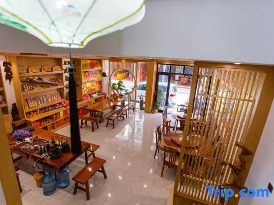 Hengyang Hengyue residence·Homestay (Nanyue Damiao Branch)