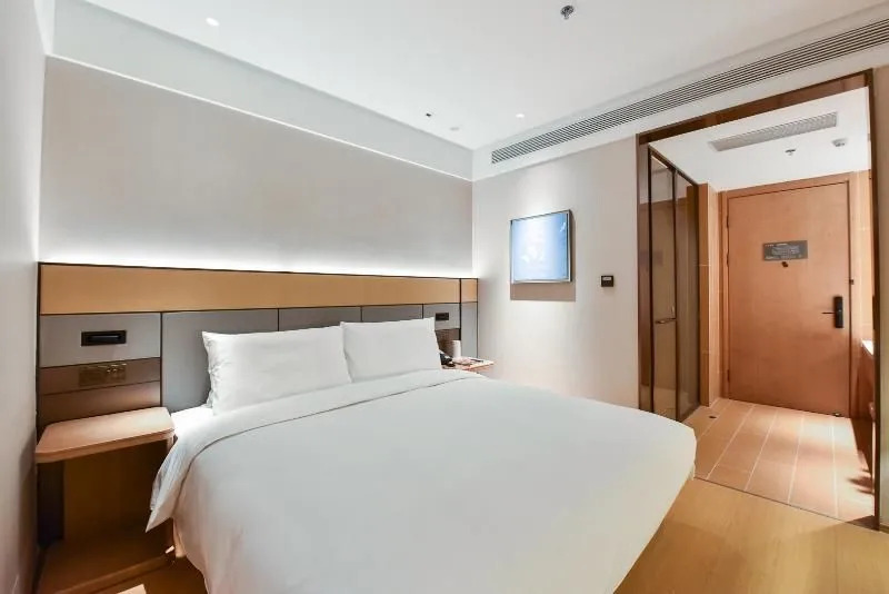 JI Hotel Beijing Shunyi Yanjing Bridge