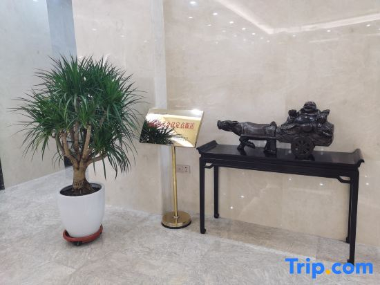 Jin Sha Wan Grand Hotel