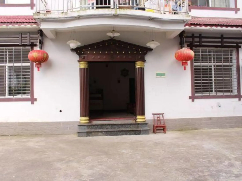 zhangjiajie Wunong Kezhan