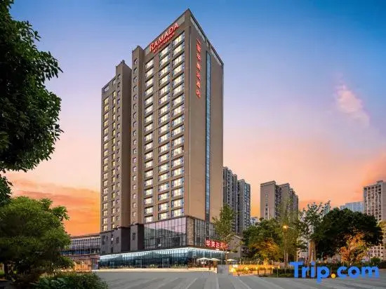 Ramada by Wyndham Wuhan Hankou Railway Station