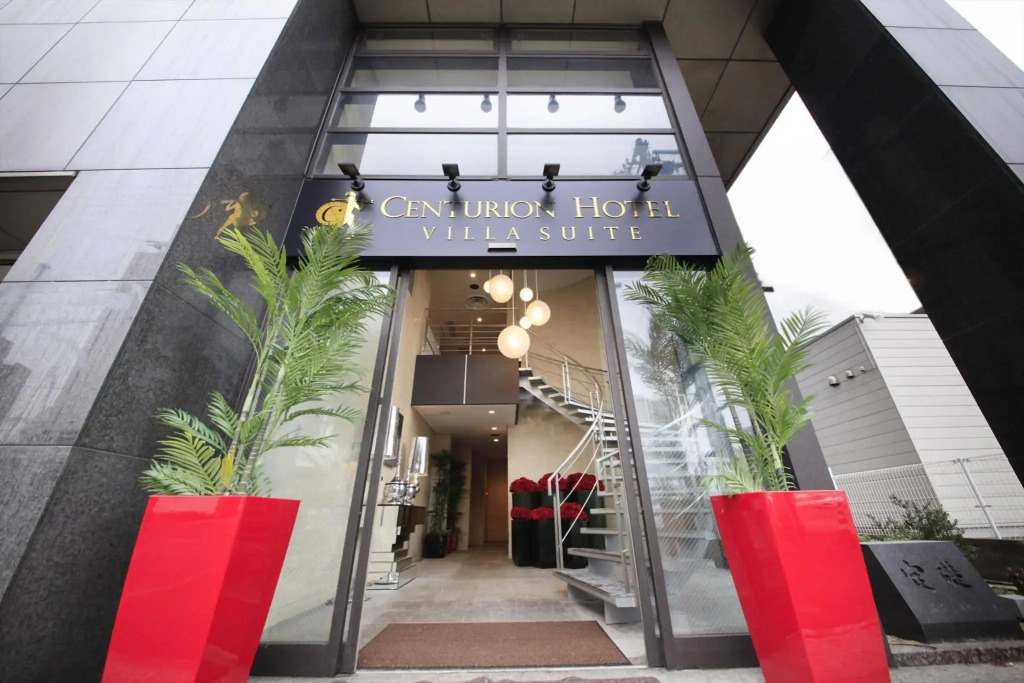 Centurion Hotel Villa Suite Fukui