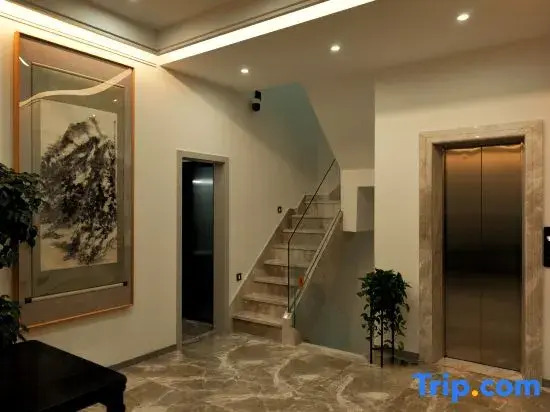 Xiuwen Yiyouju Homestay