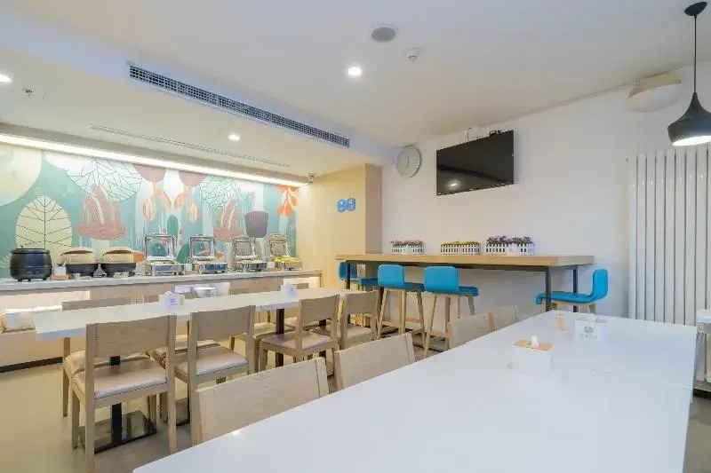 Hanting Hotel Beijing Xizhan