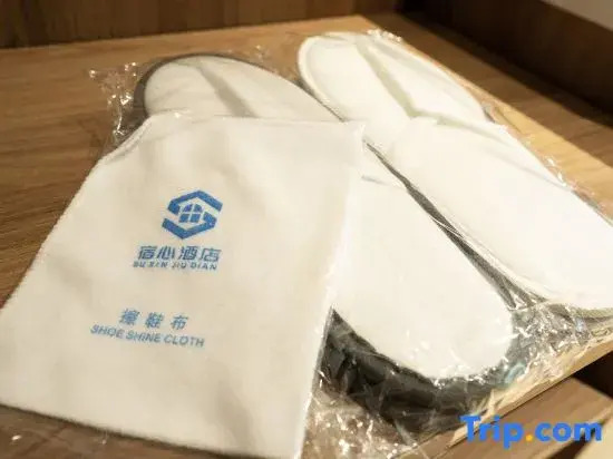 Su Xin Hotel
