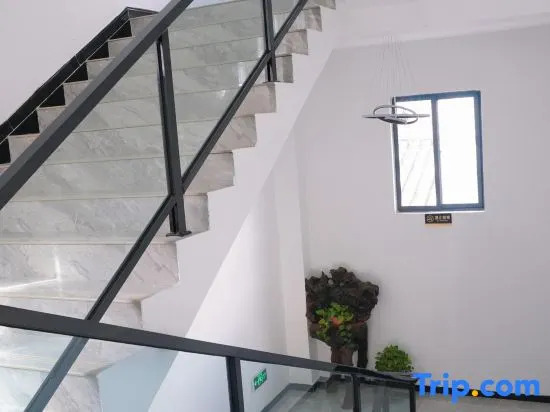 Yongsheng Yue Boutique Hotel