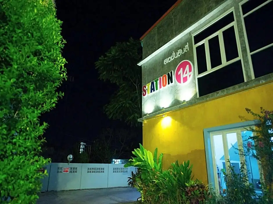 Station 14 Apartment