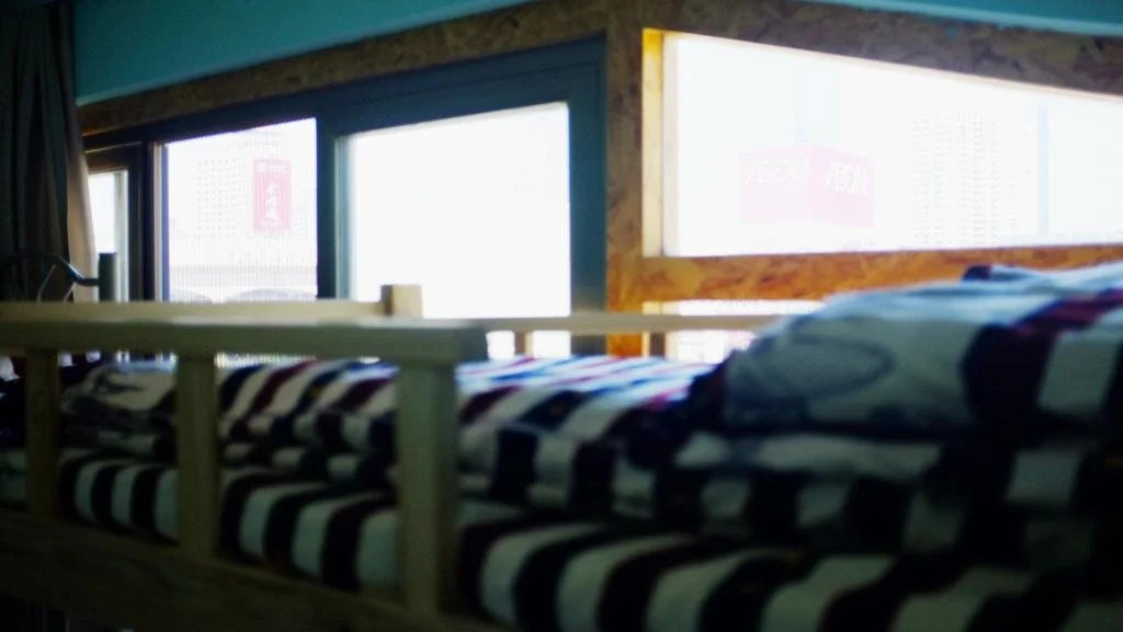 Qingdao Woqu Youth Hostel