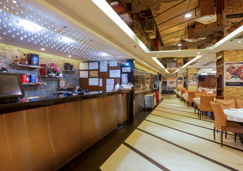 Guang Dong Hotel