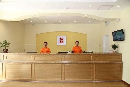 Home Inn Ji'nan Jingshi Road Shanda Road