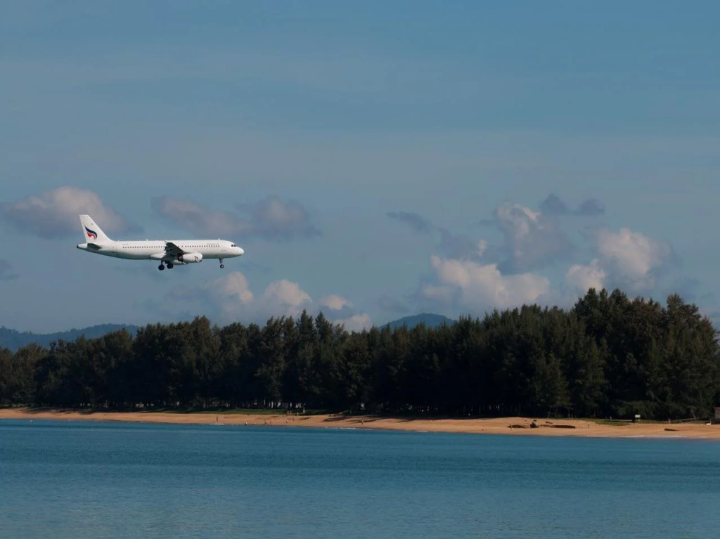 BS Airport at Phuket