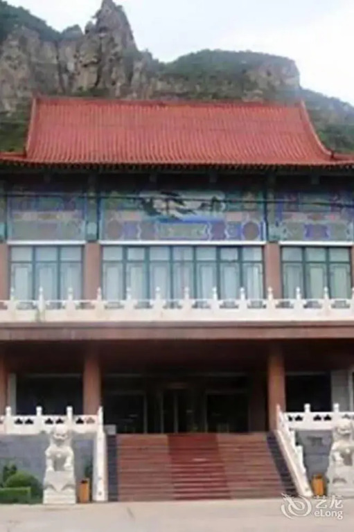 Long Rui Resort - Beijing