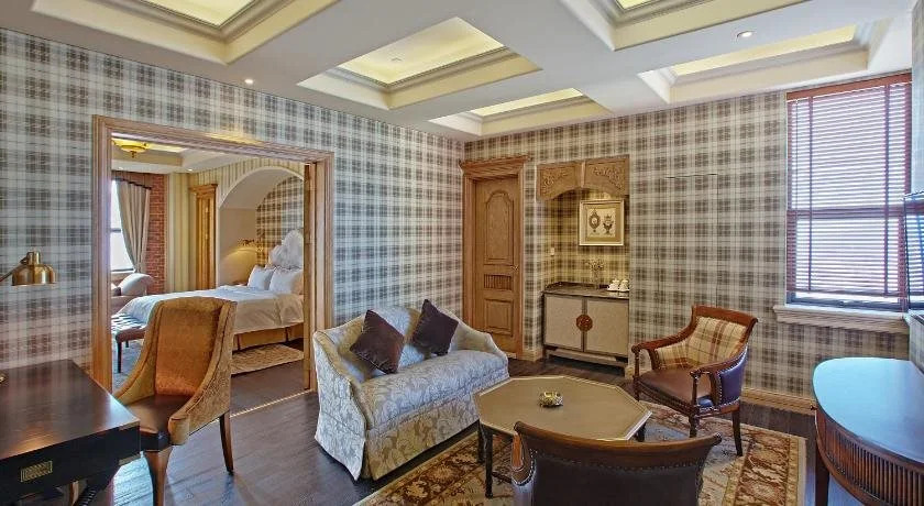 Harvest International Hotel