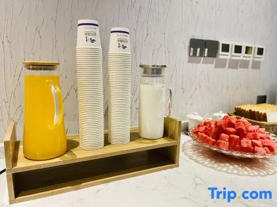 Xana Lite Hotel (Beijing Sihui Guomao)