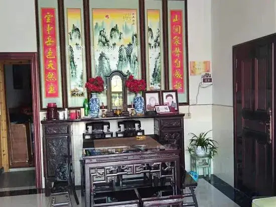 Wuyuan Huishang Inn